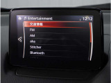 【Bluetoothオーディオ】Bluetoothオーディオも対応でスマートフォンからお気に入りの音楽を車内で楽しめます。今となればマストアイテムですね。