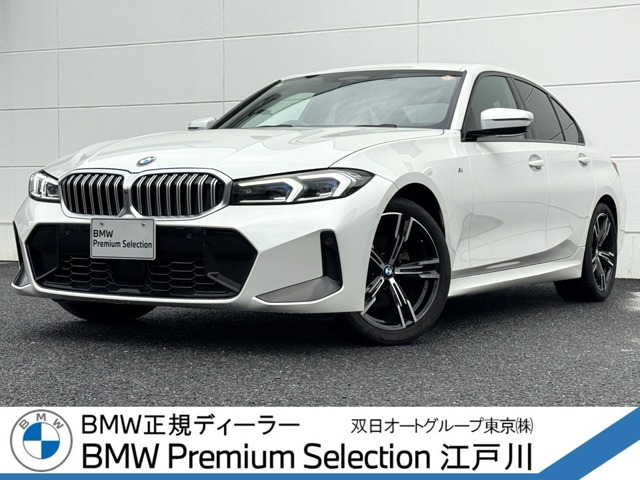 3シリーズセダン 320d xドライブ Mスポーツ 4WD 