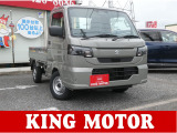 キャリィトラックが入荷しました!情熱販売♪愛の買取♪装備充実のお買得車!届出済未使用車!4WD!早い者勝ち!お問い合わせはお早めに♪
