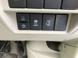 ご覧いただきありがとうございます。お客様からのご連絡をスタッフ一同心よりお待ちいたしております。