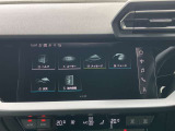 MMIナビゲーション搭載 地図データ最新版にアップデート後ご納車させていただきますのでご安心くださいませ。