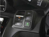 ◆オートブレーキホールド機能付き電子パーキングブレーキ◆ブレーキペダルを足から離しても停車状態を保ちます。アクセルを踏めば自動でブレーキが解除され、発進可能!