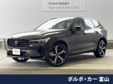 認定中古車 サンルーフ harman/kardonオーディオ 白革シート