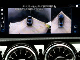 バックカメラが使用可能でございます。駐車が苦手な方も後方の映像を確認しながら後退する事が出来ますので安心できます。また、画像も鮮明でございますので物体の確認も容易に確認する事が出来ます。