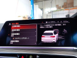 本社敷地内にはリフト4機完備の自社認証工場(分解整備業2-6030)と板金工場が併設されております!DAS診断機含めアナライザー診断機も4機保有しております!認証工場での責任ある作業をお約束致します!