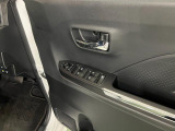 気になる点がございましたら、お電話・メールなど、お気軽にご連絡ください