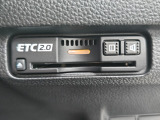 ETC2.0装備。広域交通情報を活用し、スムーズな移動に貢献します。