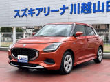 [保証]弊社車両は全車輌保証付き!さらに、ご納車の前に点検整備(部品交換含む)をしてからお渡し致します☆