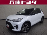 掲載中の車両は商談中や売約済みの場合があります。ご来店の前に掲載店舗へご確認をお願いいたします。