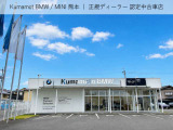 ナビやドライバーアシスト機能など、BMW・MINIならではの装備についても丁寧に分かりやすくご案内いたします。