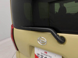 初回車検までのメンテナンスをセット商品として『ワンダフルパスポート』をご案内♪納車後のメンテナンスは愛知ダイハツにお任せください(*^_^*)