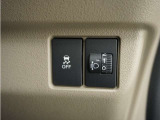 ◆横滑り防止装置◆コーナーリング時の横すべりを抑える機能と、車両の急激な挙動変化を抑える機能で、安定した走行を実現しています。運転に安心とゆとりが出来ます。