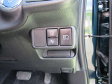 安全運転システムが装備されているので、もしもの時に運転をサポートしてくれます。もし不要な場合は、こちらのスイッチで機能をOFFにすることができます。