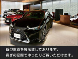 当店では、魅力的なお車を展示しております。ごゆっくりご覧ください。