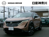 観に来て下さい^^日産神奈川Carスクエア横須賀店です!販売スタッフが、お客様のご希望にピッタリな1台をご紹介します☆初めてのお車をご検討中のお客様、お気軽にお問合せくださいね♪お待ちしております^^