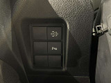 DPF(DPR)に蓄積したPM(すす)を燃焼・除去する手動再生スイッチを装備。