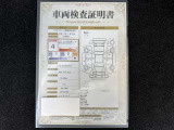 車両検査証明書です!お車の状態を、ありのまま記載しています。車種・グレード・走行距離・内外装の評価などのご参考に♪