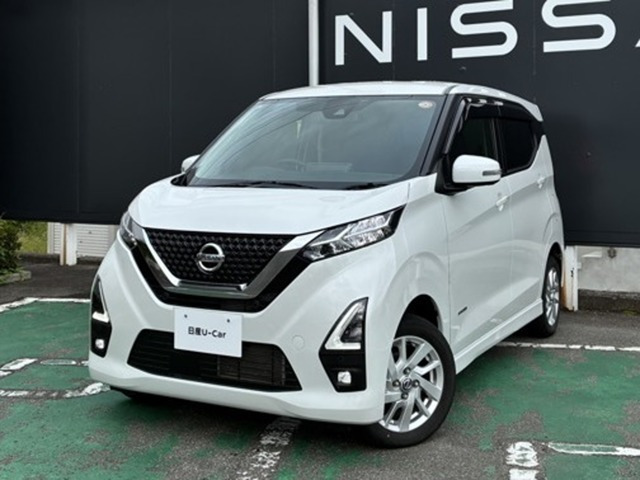 デイズ ハイウェイスターX 4WD 
