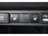 運転席と助手席には寒い日の肩や腰、冷えやすい下肢を温めてくれるシートヒーターが付いております!
