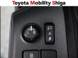 ドアの施錠・解錠と連動してドアミラーが開閉します。鍵の閉め忘れの確認にとても便利です♪