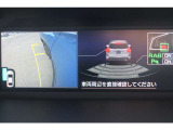 後退時、ブレーキアシストが付いています。