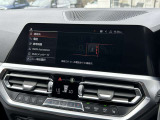 国道1号線に沿い横浜市営地下鉄「三ッ沢上町駅」から徒歩約10分。 BMW Premium Selection 横浜三ッ沢店 / 〒240-0062神奈川県横浜市保土ヶ谷区岡沢町322-3 / TEL:045-612-8488