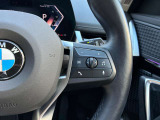 ★弊社のお車をご覧頂きありがとうございます。弊社は千葉県にあるBMW正規ディーラー店ですので安心してご検討下さい。全国各BMWディーラーにて保証サービスも受けられますので遠方のお客様もご安心下さい。★