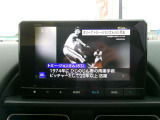 8インチの大画面です。オーディオスペックも充実しております。待機時間などテレビを楽しめます☆彡