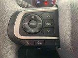 当社は静岡県東部に11店舗を展開するダイハツディーラーです。お気に入りのお車はどちらの店舗でも商談できますので、お気軽にお問い合わせください。