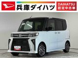 走行無制限1年保証 ETC アダプティブクルーズコントロール 両側電動スライドドア 前後コーナーセンサー 前席シートヒーター オートハイビーム LEDヘッドライト 15インチ純正アルミホイール