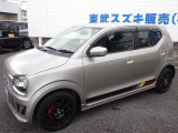 実際にご覧になりたい方はお問合せお待ちしております★