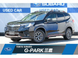 東京スバル認定U-CAR!人気のタフグレード入荷!オレンジのラインが際立つX-BREAK入荷!基本装備も充実でおススメ!
