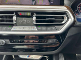 国道246号線沿い、南町田グランベリーパーク駅すぐ。BMW Premium Selection 東名横浜/〒194-0004 東京都町田市鶴間5-18-1