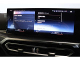 実車がストックヤードに保管されている場合がございます。ご来店前にご連絡をお願いいたします。
