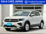 T-Cross TSI Active(アスコットグレー)