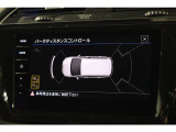 Apple Car Play接続可