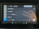 ◆北海道、東北、関東、中部、関西、中国、四国、九州、沖縄、全国各地どこからでも対応可能です!!お気軽にガリバーにお気軽にご相談ください!!