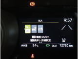 車線逸脱防止・誤発進抑制・衝突回避、障害物センサー、などたくさんの安全機能を装備していて安心安全なお車です!!
