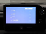 ディスプレイオーディオを装備。スマホとクルマをつなぐことで、これまでのナビに加えて、色々なサービスが楽しめます。