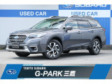 東京スバル認定U-CAR!人気のマグネタイトグレー!ブラックレザーシートを搭載したフラッグシップモデルが入荷!基本装備充実!