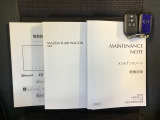 取扱説明書 メンテナンスノート キーは2本です。