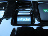 【e-Pedal】アクセルペダルの操作だけで加減速をコントロールできます!