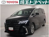 【トヨタ認定中古車】最長96回までのローンもOK!お客様のライフスタイルに合わせて、お支払い方法についてのご相談もお気軽にお問い合わせください。 TEL0493-22-4555!