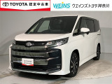 ★無料TEL『0078-6003-269666』&hellip;ご来店の際はこちらの無料TELへご連絡ください。