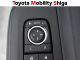 駐車時に便利なスマ-トキ-連動オ-ト格納式ドアミラーを装備しています。施錠すると自動的にドアミラーを格納する便利な機能です!
