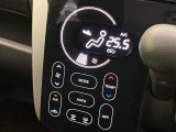 【オートエアコン】一度お好みの温度に設定すれば、車内の温度を検知し風量や温度を自動で調整。暑い&hellip;寒い&hellip;と何度もスイッチ操作をする必要はありません。快適な車内空間には必須の機能ですね♪