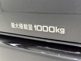 この量まで車に積載することができます。 沢山、積載できるので色んな使い方が出来ちゃいますね。