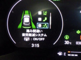 ◆北海道、東北、関東、中部、関西、中国、四国、九州、沖縄、全国各地どこからでも対応可能です!!お気軽にガリバーにお気軽にご相談ください!!