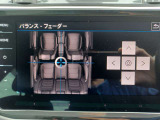 オーディオ操作画面