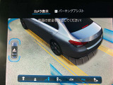 ネットに掲載のない、高年式・低走行距離の在庫もございます。現行モデルもございますので、是非一度お問合せ下さい。